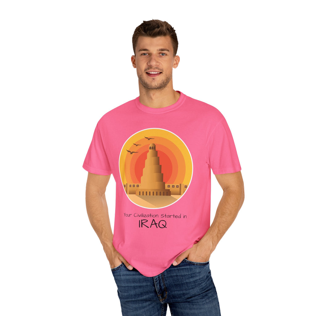 Iraq Spiral Minaret T-Shirt — 'Your Civilization Started in Iraq' Travel & Heritage Tee