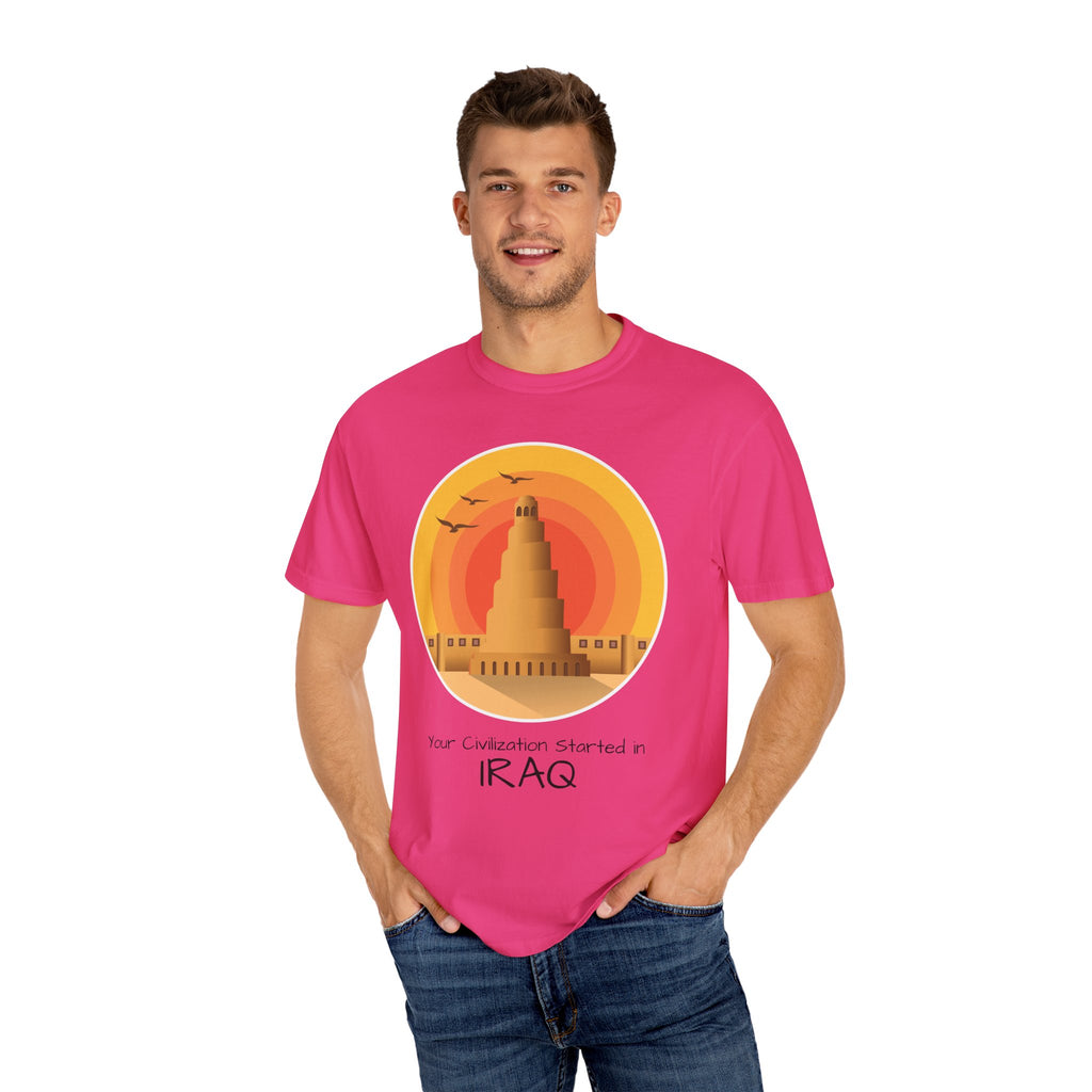 Iraq Spiral Minaret T-Shirt — 'Your Civilization Started in Iraq' Travel & Heritage Tee